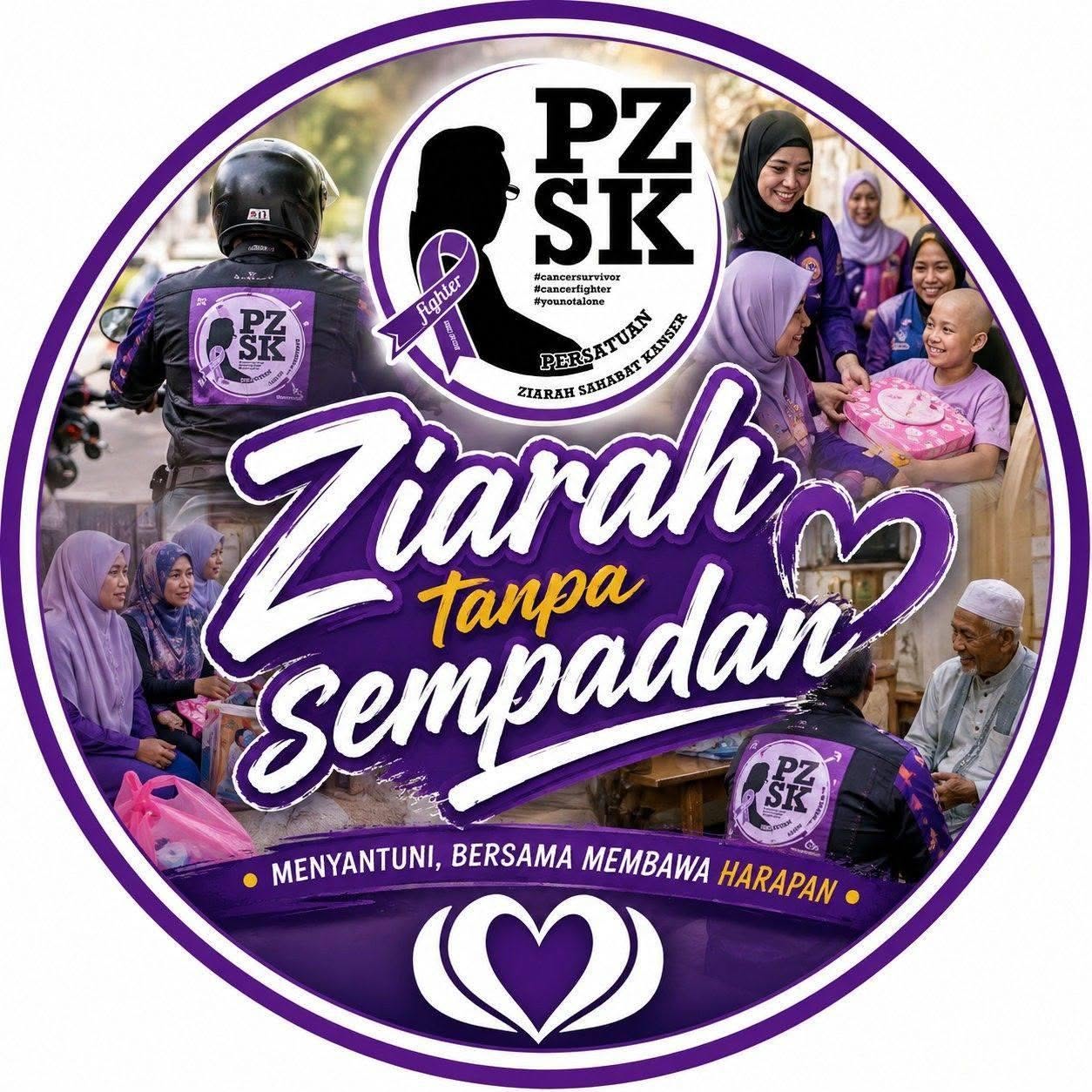 Logo PZSK